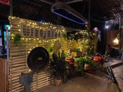 -乌托邦酒吧和餐厅