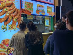 -乐乐姐超级土豆(中关村5号店)