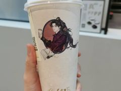 -喜茶(中山利和新地店)
