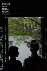 点击看大图 -Mu慕婚纱摄影·超级工作室
