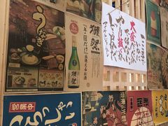 -TORO MaKi 寿司·日料(华创店)