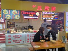 大堂-八一好吃街·高品美食广场