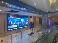 -至潮影城(庆春路锦和大厦店)