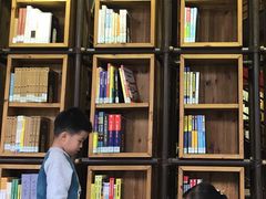 -香洲区图书馆(乐士文化区店)