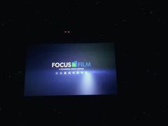 -国文影城(上海闸北店)