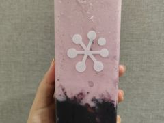 -奈雪的茶(汇一城pure店)