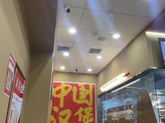 -塔斯汀中国汉堡(管城春风十里店)