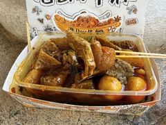 -老day牛杂(官也街总店)