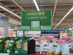 -果蔬好生活超市(东湖店)