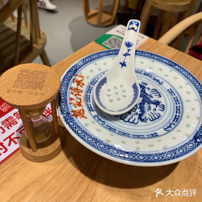 赵记传承(广州越秀五羊新城店)招牌姜撞奶图片