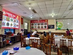 大堂-明升萝卜汤