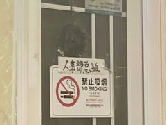 -热浪岛马来餐厅
