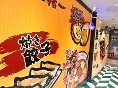 -麺屋猪一(福田石厦店)