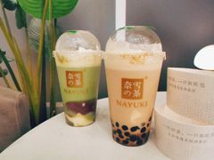-奈雪的茶(市百一店)