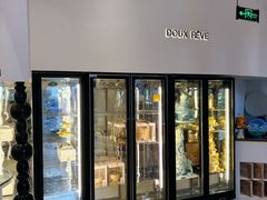 -杜哈夫DOUX RÊVE·生日蛋糕(日月光店)