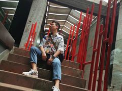 -成都许燎源现代设计艺术博物馆