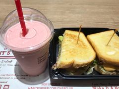 -The Habit Burger Grill 哈比特汉堡(爱琴海店)