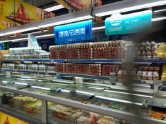 -世纪联华超市(外海店)