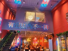 门面-东厨虾煌(电子街店)
