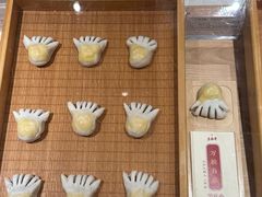 -老鼎丰糕点铺子(国贸商城店)