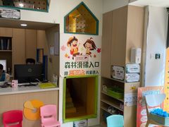 -极橙儿童齿科矫正中心(奥城店)