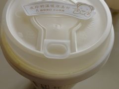 -奈雪的茶(华强北中航城店)