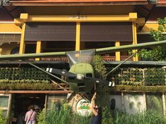 -Ohkajhu Organic Farm Sansai
