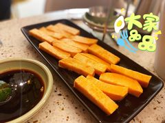糖心地瓜-椰子营·椰子鸡火锅(万象里店)