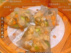 -一品粤珍轩(吴中路店)