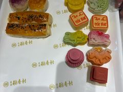-北京稻香村(零号店)