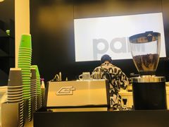 -Pam Coffee