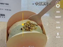 -万达广场(宁德蕉城店)