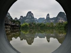 -大新明仕山庄