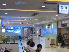 -武汉大学附属爱尔眼科医院(湖北总院)