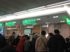 -复旦大学附属华山医院(总院)