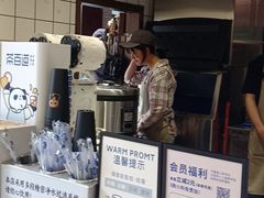-茶百道(新城市广场店)
