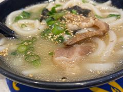 -京樽回転寿司(奥林匹克店)