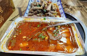 Paper-Wrapped Spicy Duck Blood with Vermicelli
