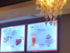 -花漾咖啡(首都国际机场六号店)