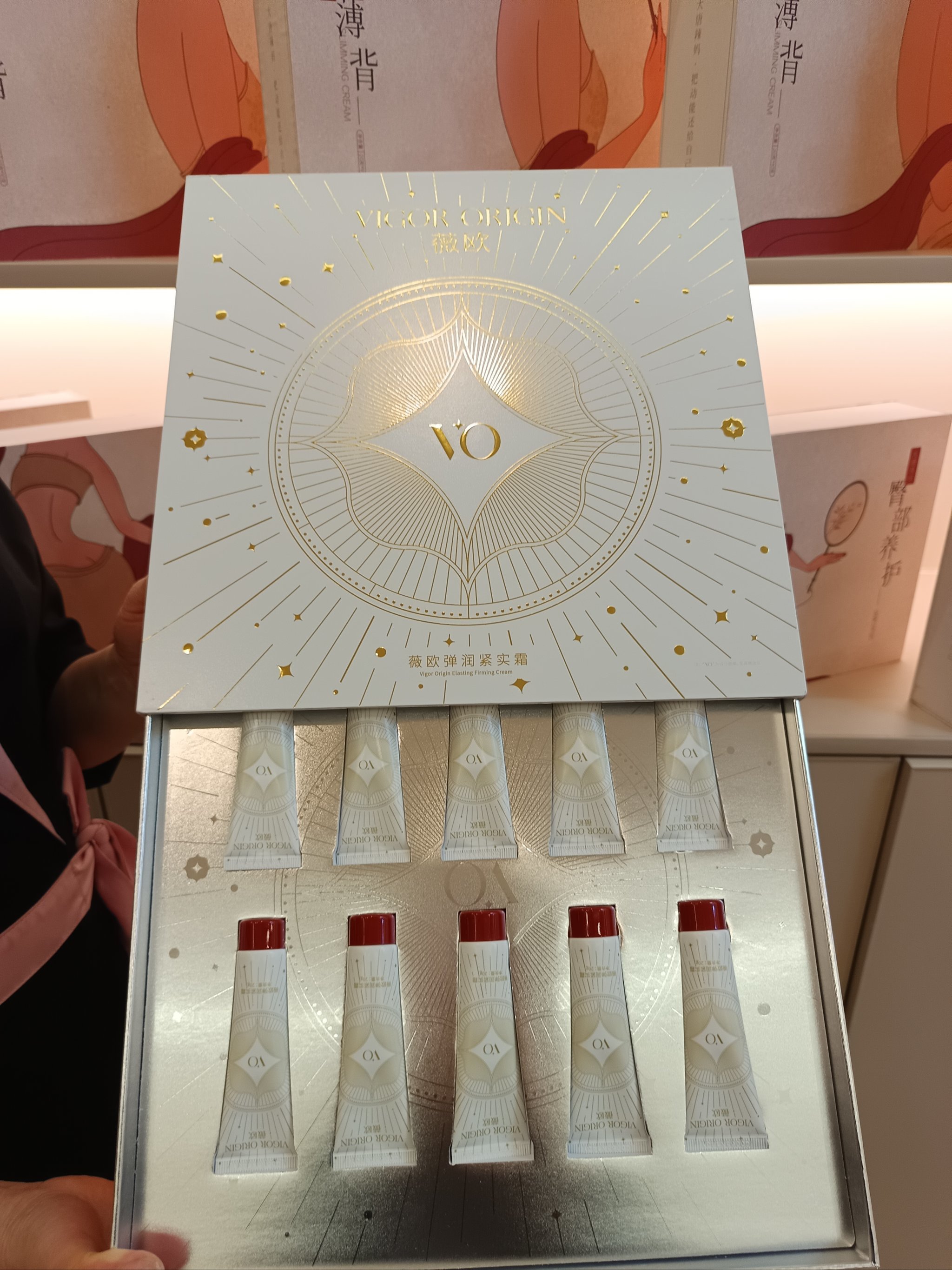 杭州懒胖人福音