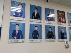 -新励成演讲口才培训(无锡梁溪学训中心)
