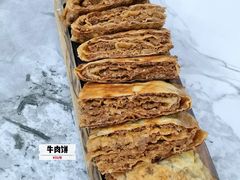 -二张农家菜(天通苑店)