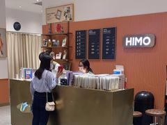 -海马体照相馆(万菱汇店)