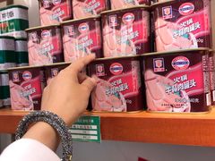 -锅圈食汇火锅烧烤食材超市(回龙观店)