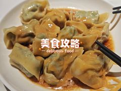 冷馄饨-沧浪亭(南园新村打浦路457弄店)