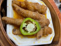 -恒兴发茶店(水巷口店)