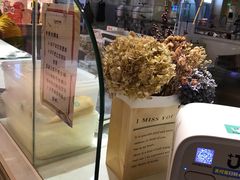 -南洋大师傅(昌平龙德广场店)