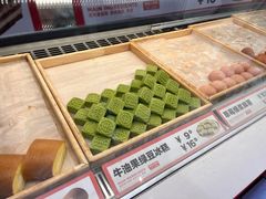-東更道点心行(利客来店)