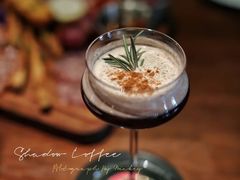 -上古咖啡ShadowCafe&Reastaurant(哈尔滨中央大街店)