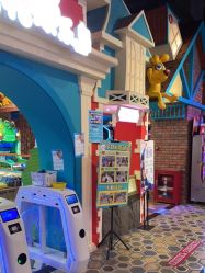 -卡通尼乐园(重庆南坪协信星光店)